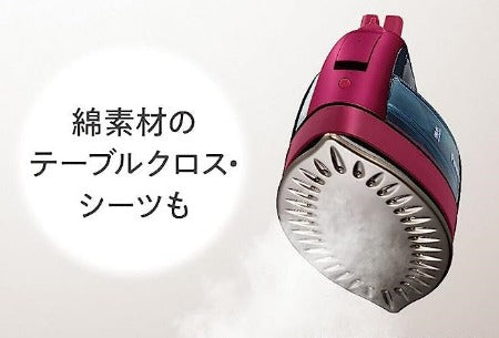 コードレススチームアイロン/アイロン台