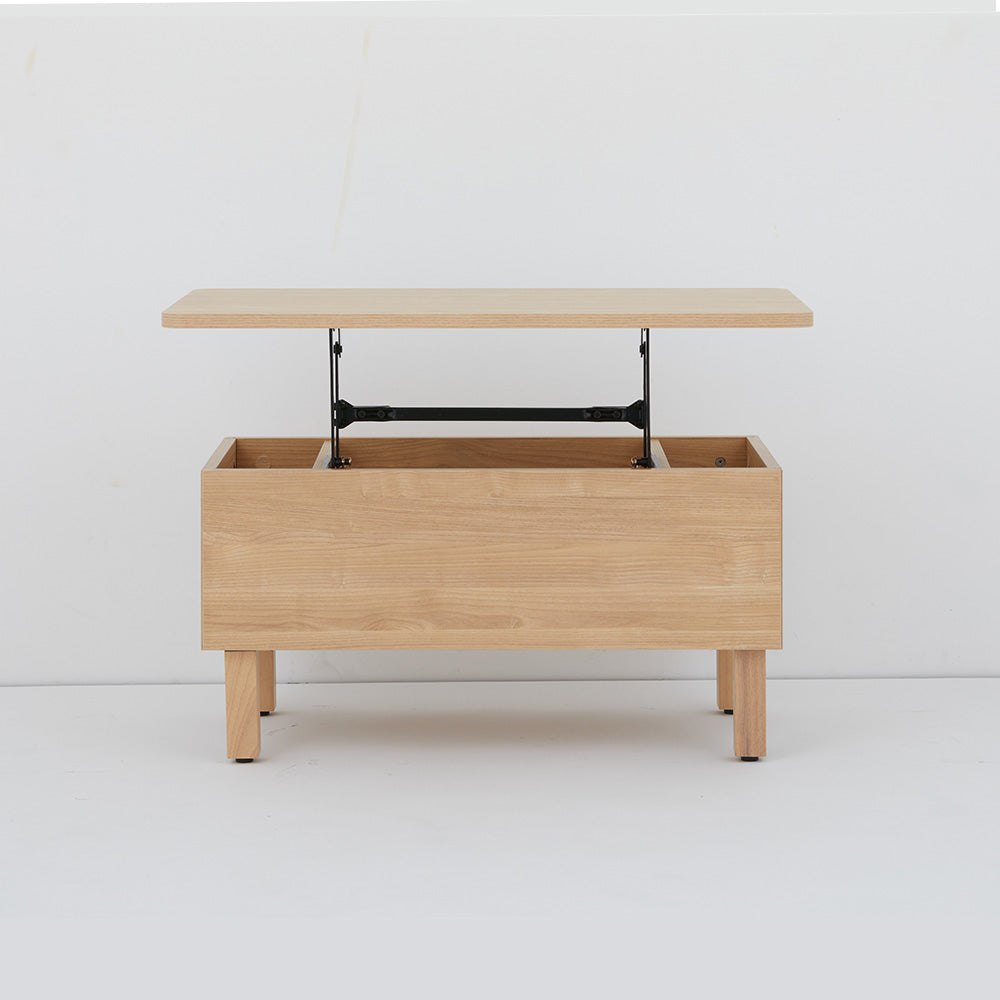 センターテーブル(収納付)