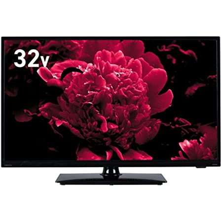液晶テレビ 32型