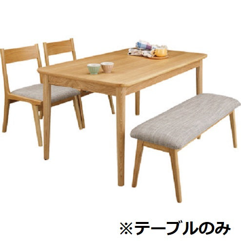 ダイニングテーブル(3~4人用)W130