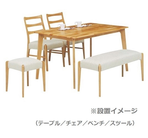 ダイニングチェア スツール W38