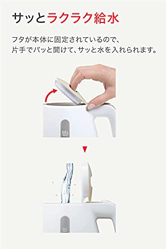電気ケトル