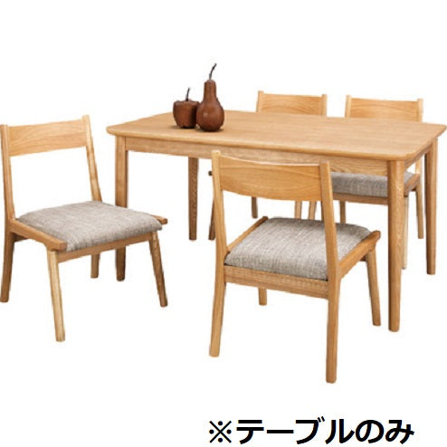 ダイニングテーブル（3～4人用）W130